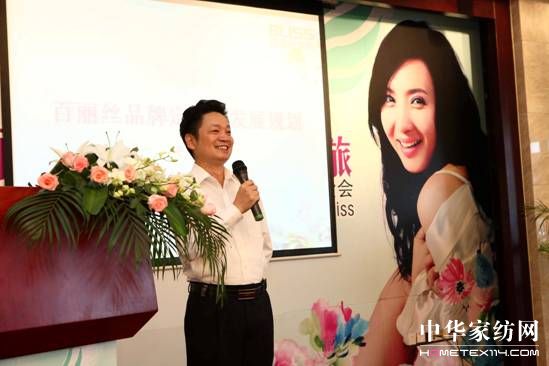 ���ґcף�����z2012������Ʒӆ؛���A�M�ɹ�