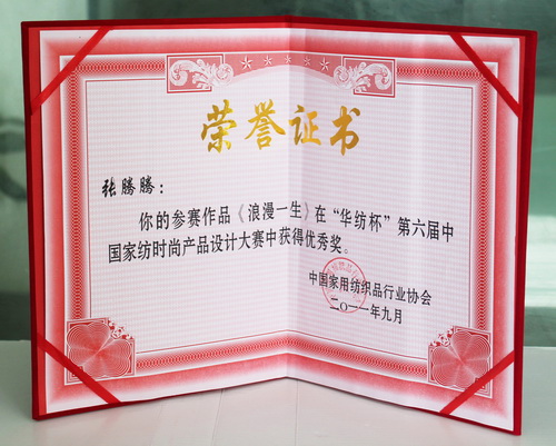 �ŵ����ڵ������Ї�(gu��)�Ҽ��O(sh��)Ӌ(j��)��ِ�Ы@�઄(ji��ng)