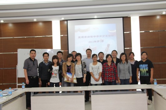 ���z�x���W��������������Ȼ�_��