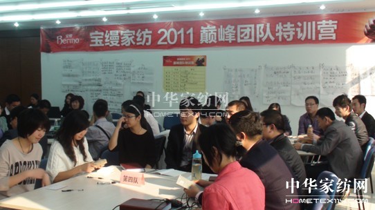 ���z���p��F꠴����p�Aˇ�g(sh��)