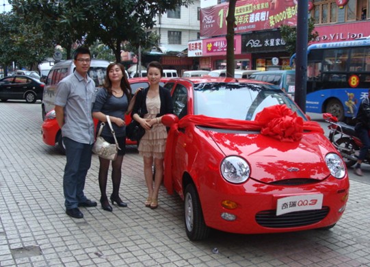 ���z�����I�Ҽ�������܇�������������᣿