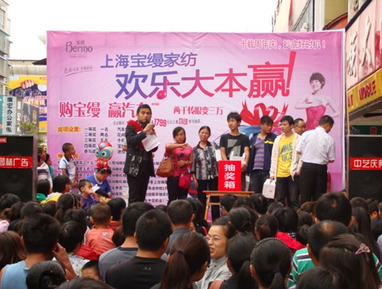 ���z�����I�Ҽ�������܇����������������