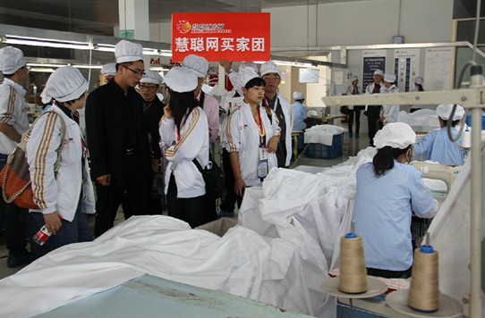 �Ƶ��I�҈F(tu��n)���M(j��n)�Ӊ�(m��ng)�R�Ҽ�