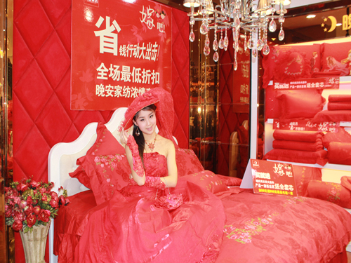 ������ͬ�۹������ل�(chu��ng)�x��