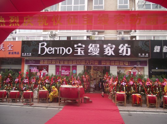 ���z��������(zh��ng)�� �������^