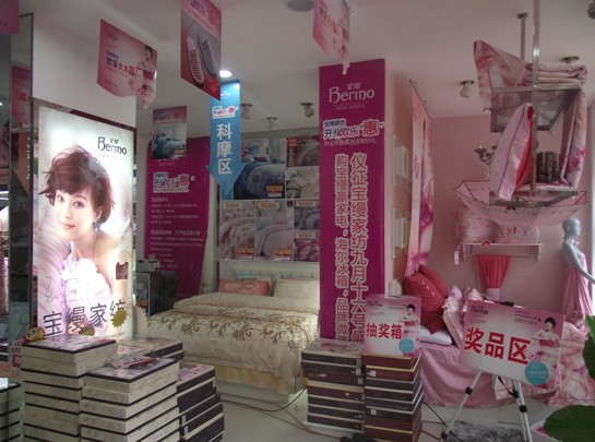 ���z�����������������^