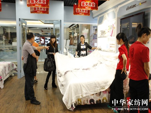 �ŷ���2012�괺�Įa(ch��n)Ʒӆ؛��(hu��)���_