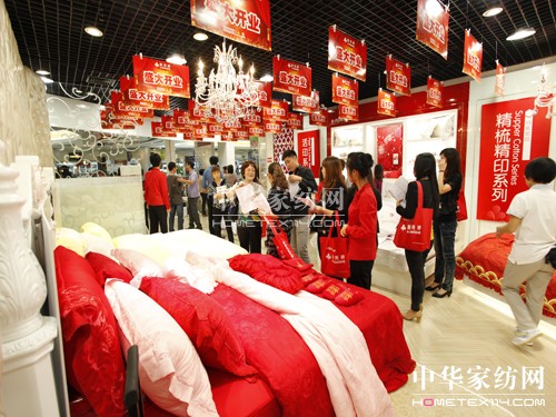 �ŷ���2012�괺�Įa(ch��n)Ʒӆ؛��(hu��)���_