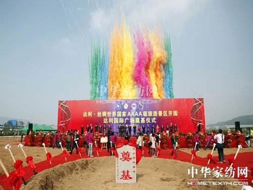 �_(d��)��•�z�I�������AAAA�����^(q��)�_�@