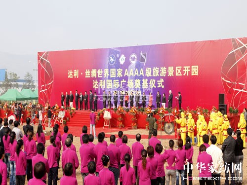 �_(d��)��•�z�I�������AAAA�����^(q��)�_�@