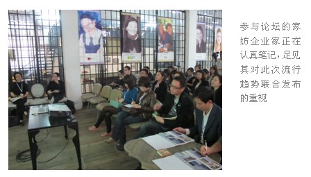 2011���H�r�мҾ��O(sh��)Ӌ�YԴչ�_Ļ