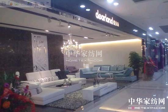 ���պϷ����_������ɳ�l(f��)�ڶ���