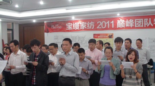 ���z2011�p��F(tu��n)�(du��)��Ӗ(x��n)�I�𺳳���