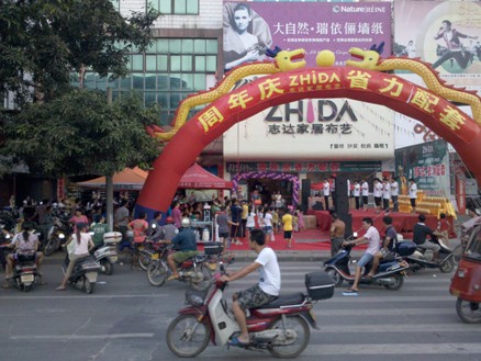 ־�_����(zh��)�������҂��Ѵ��N�����