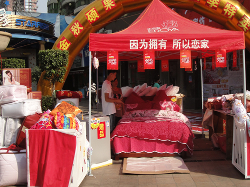 ���Z�š��W�pˮϴ�Ļ���(ji��)���_��