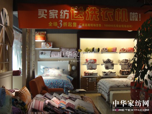 ���Z�š��W�pˮϴ�Ļ���(ji��)���_��