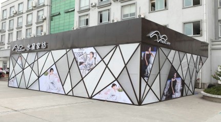 2011ˮ�ǼҼ��ﶬӆ؛��(hu��)���u(p��ng)