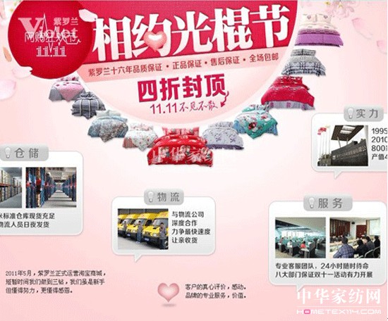 ���_�m�Ԍ�������(ji��)���N�A����