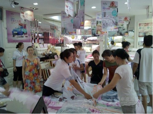 �Ҽ�Ʒ�ƣ��N����Ӗ(x��n)�ز�����