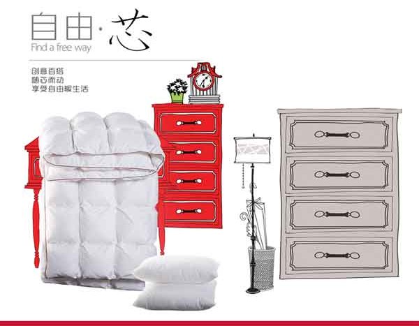 ��ϲ�ۼҼ��S��о����������(chu��ng)������ů����