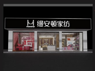 �z���D���u��