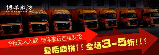 ����Ҽ��ل�(chu��ng)�W(w��ng)ُ���E