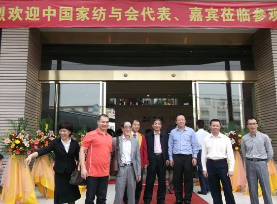 �Ї��Ҽ��f(xi��)�����L�����A�L��־�_����