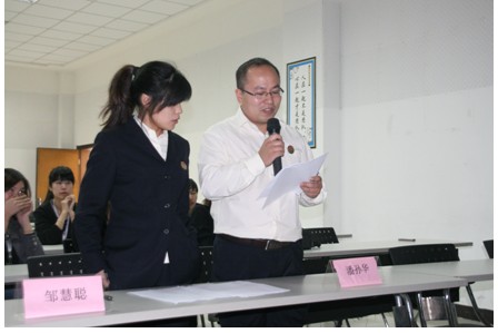 ���R����һ���������Ą�(d��ng)��