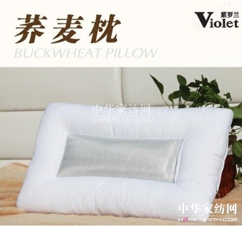 ���_�mƷ���w���� ���M����Ȼ�ĺ���