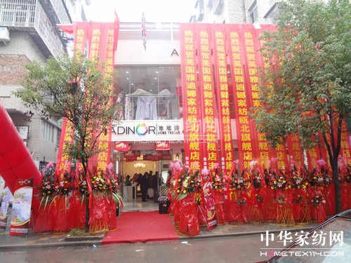 �ŵ��ȮT�����u��¡���_�I(y��)