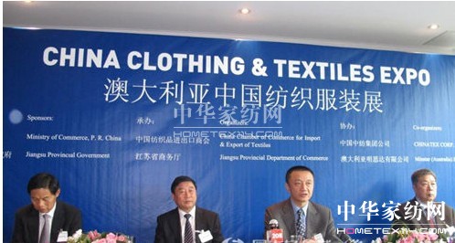 ��ʮһ�ðĴ������Ї�(gu��)�������bչ�_Ļ