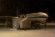 ������ɣ�ӼҼ�2011��Ԯ������կ��(z��i)�^(q��)