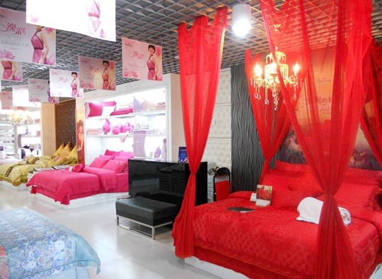 ���z�����õ�����������Ʒ�Ƹ�����