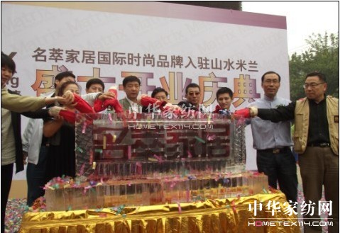 ���ͼҾ��׼�ֱ�I��Ş���ꑱ���