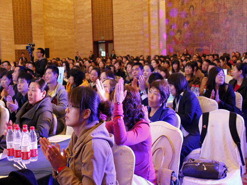 �Pʢ���{(l��n)�{(di��o)paisley��׌��(m��ng)���v�w