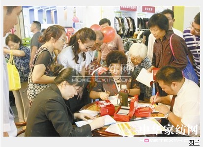 ʡί��ӛʡ�L(zh��ng)ٝ����Ƽ�Ҽ��齭�K��(zh��ng)�⡱