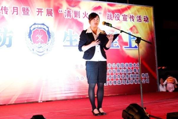 ���{(l��n)�B�Ҽ���ȫ������ ��������