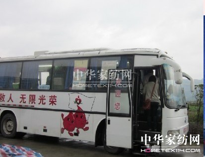 ���{(l��n)�B�Ҽ�����I(xi��n)���� �x��(w��)�I(xi��n)Ѫ