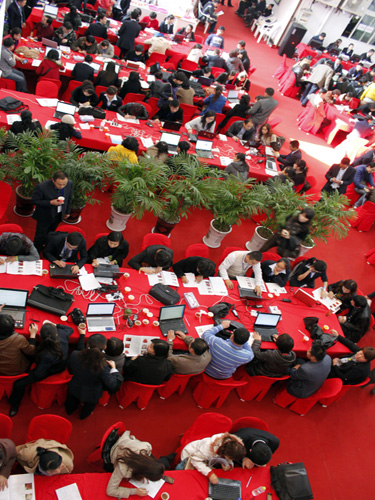 �Pʢ���{(l��n)�{(di��o)paisley��׌��(m��ng)���v�w