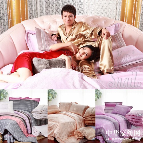 �z�Π��Ҽ� �����W(w��ng)ُ�ᳱ����(d��ng)�r