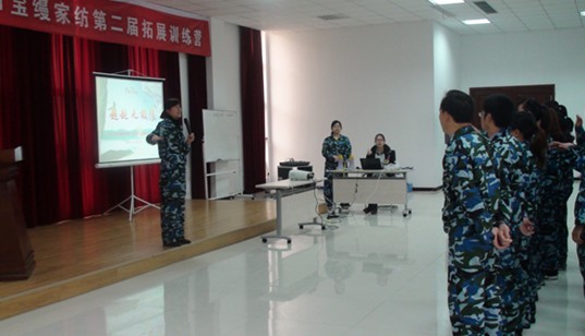 2011���z�ڶ�����չ��Ӗ(x��n)�����_��