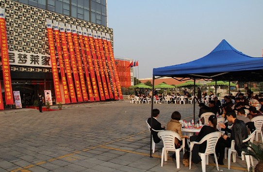 �Ӊ��R2012��Ʒӆ؛������עĿ