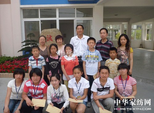 ���z�Ҽ����rֵ•Ŀ��