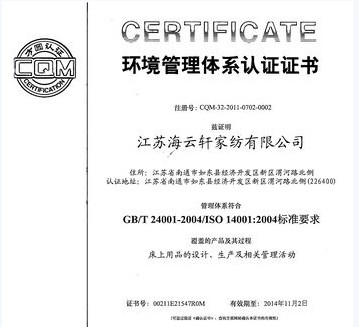 ����܎ͨ�^�|(zh��)���ͭh(hu��n)�������J(r��n)�C