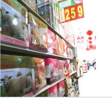 �t��ʿ�Ҽ��|(zh��)���T�������