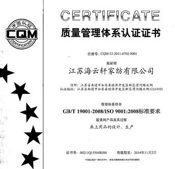 ����܎ͨ�^�|(zh��)���ͭh(hu��n)�������J(r��n)�C