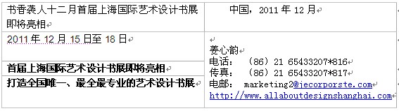 ���׌Ç�(gu��)�Hˇ�g(sh��)�O(sh��)Ӌ(j��)��(sh��)չ������