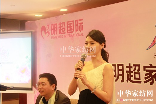 ��S��ϯ�����Ҽ���Ʒ�l(f��)����(hu��)