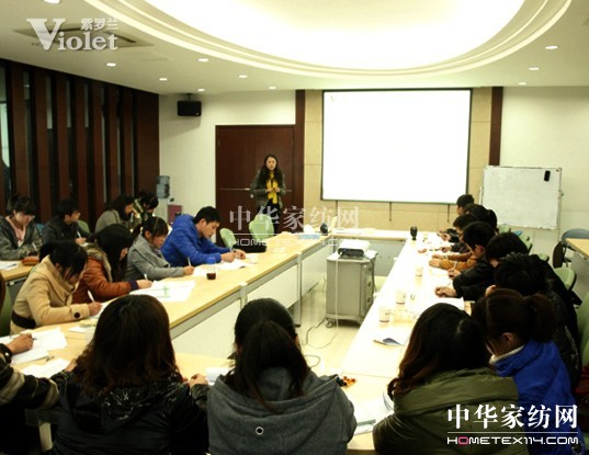 Ʒ�ƼҼ����_�m�T����Ӗ(x��n)��(hu��)ȫ�憢��(d��ng)