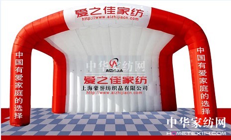 ��֮�ѼҼ������Aˇ�g(sh��)����(chu��ng)�����